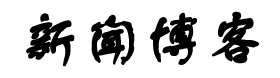 扎赉特旗新闻网